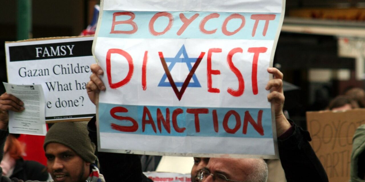 Boycott, Divestment and Sanctions of Israel: student reactions